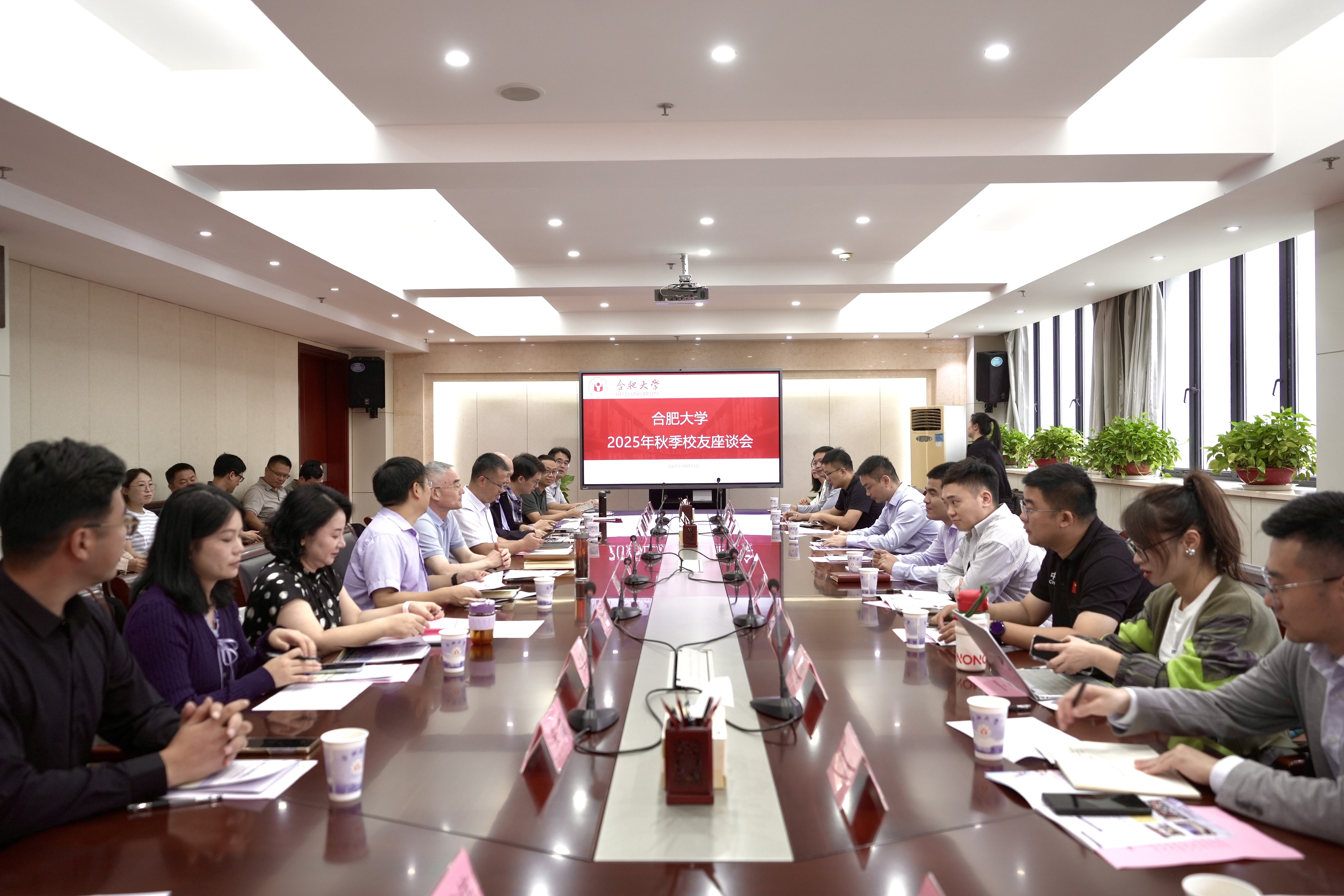 【校友返校月】情系合大 共谋新...