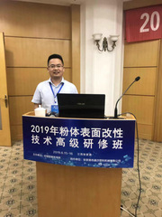 持之以恒，梦想成真——记我校2...